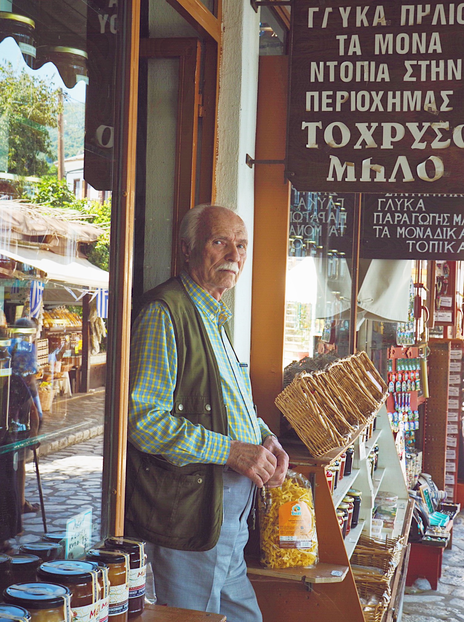 2018 08-22%2012.39.16